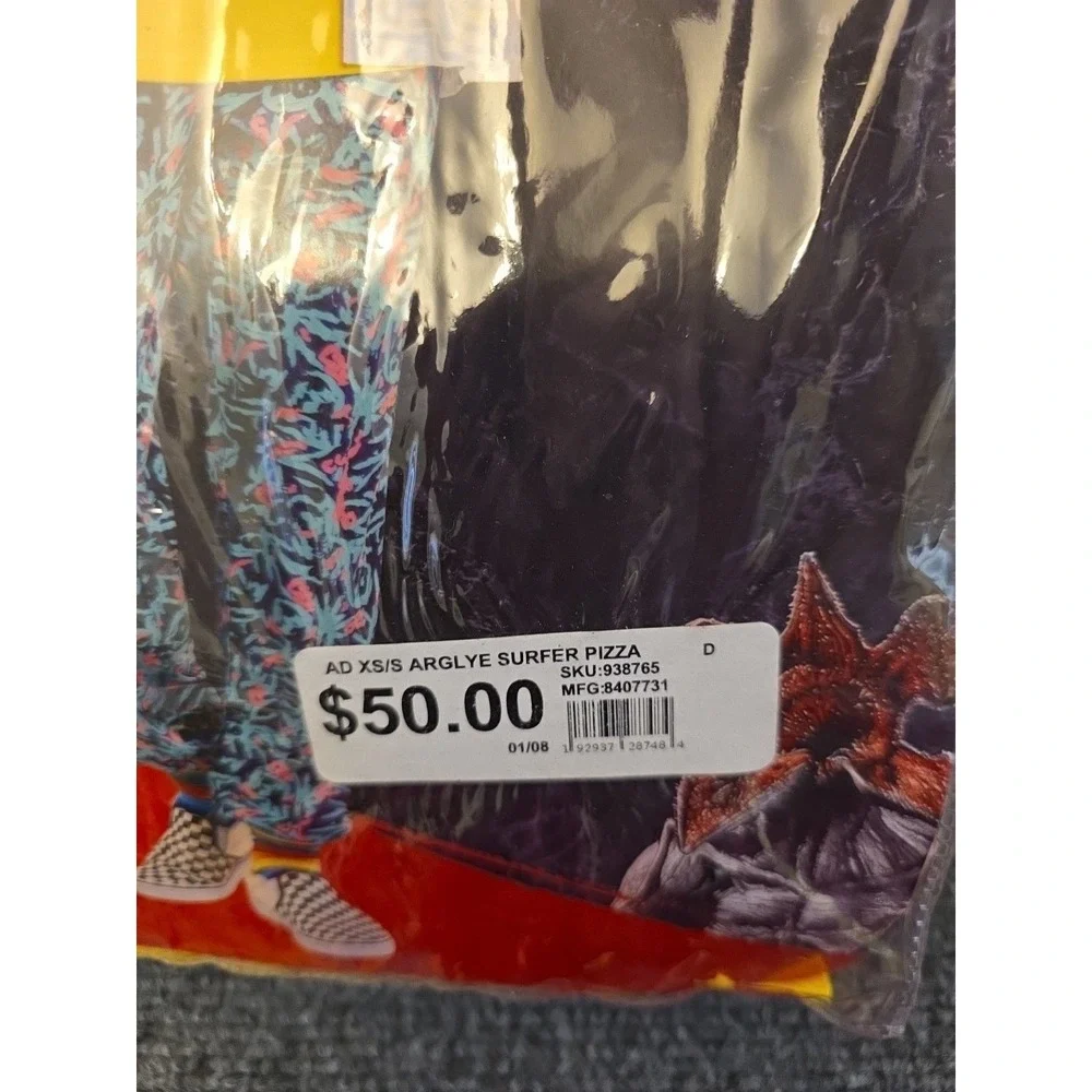 Stranger Things Argyle Mens‎ Halloween Costume XS S